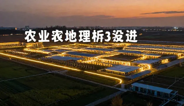 稳健财富未来：如何在波动中把握投资机遇